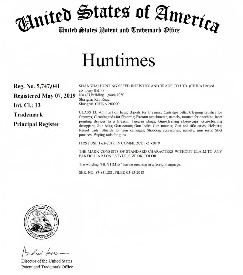 Hunties Peniculus commendat te novus products de High Quality et Market test